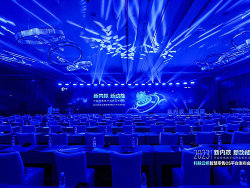 北京龍視星光-北京演播廳出租,北京晚會活動策劃,北京演播室,北京演播廳租賃